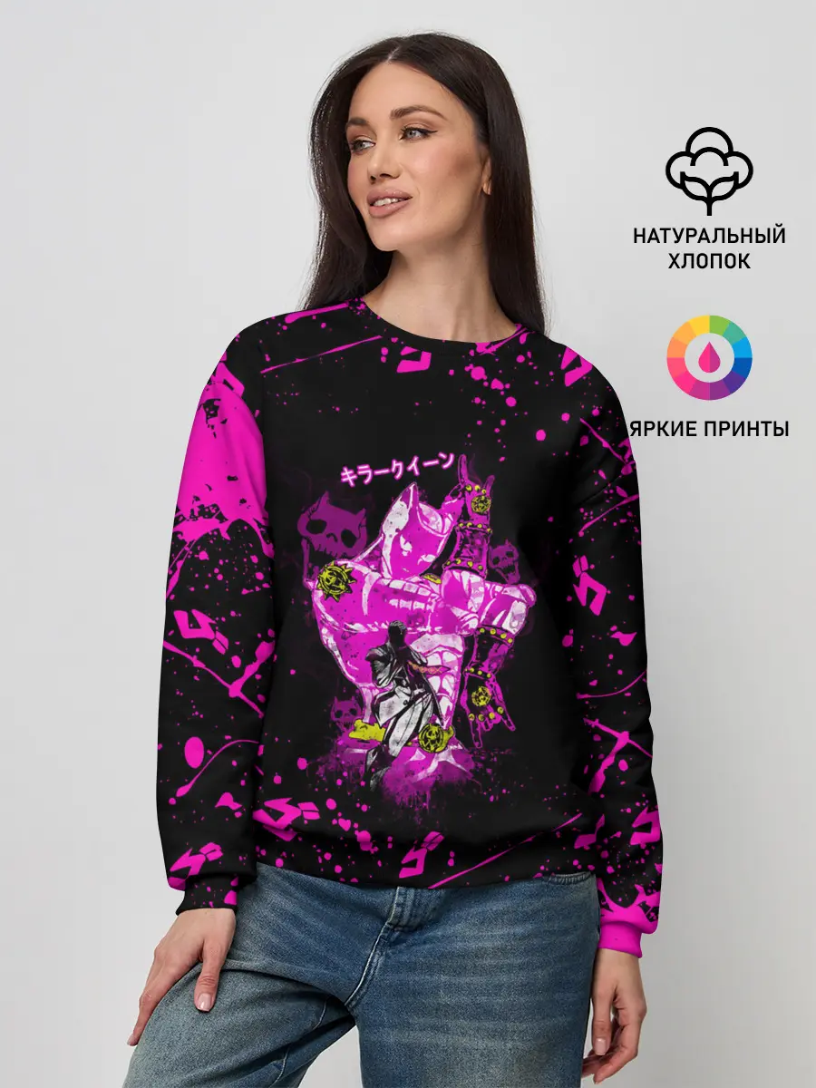 Женский свитшот / KILLER QUEEN розовые кляксы