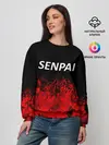 Женский свитшот / Senpai