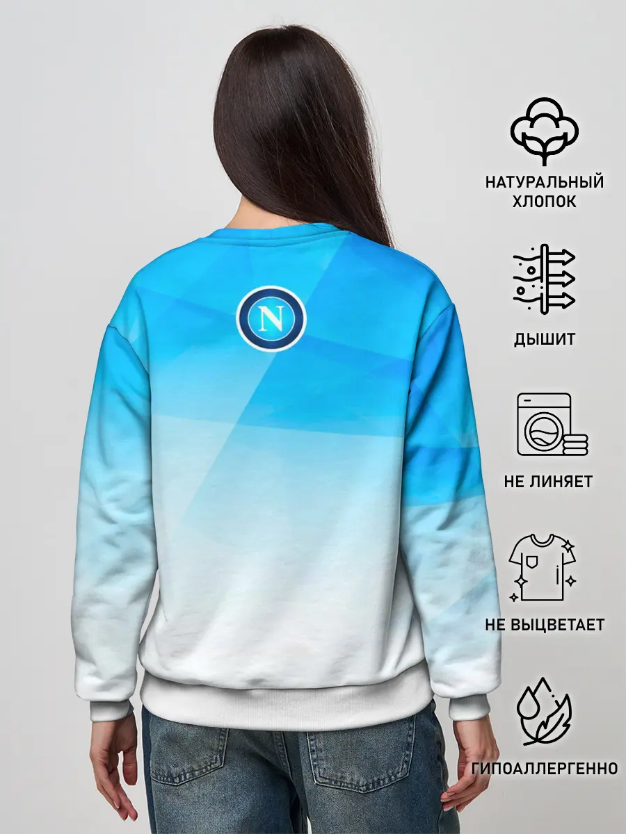 Женский свитшот / Наполи