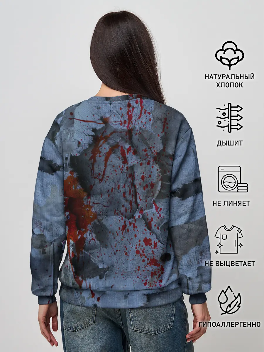 Женский свитшот / Оборотень