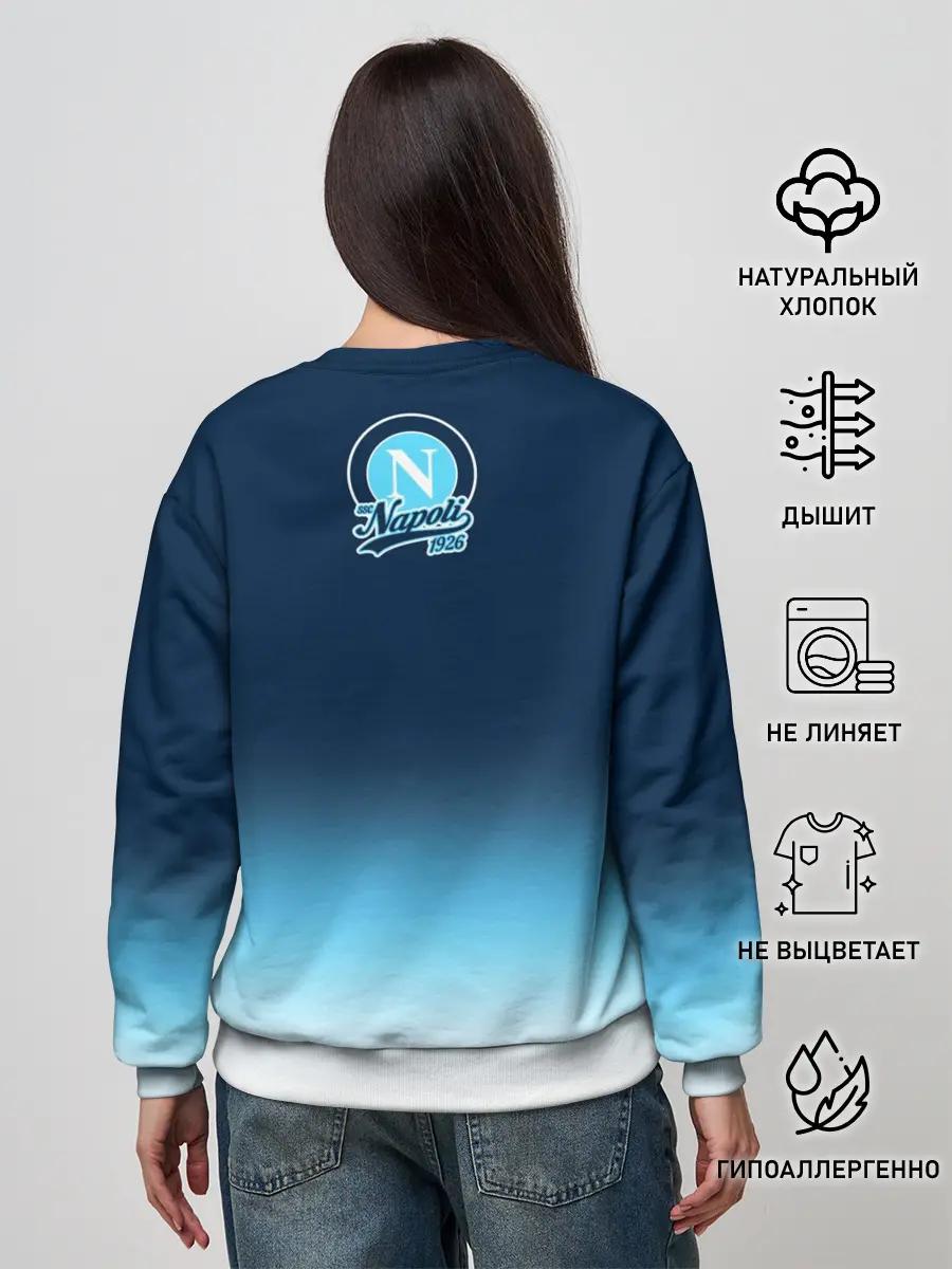 Женский свитшот / Наполи
