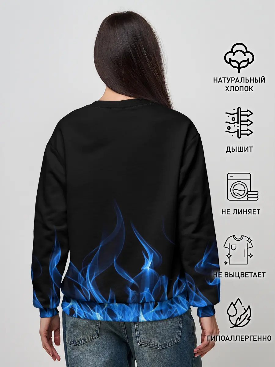 Женский свитшот / Синий Огонь