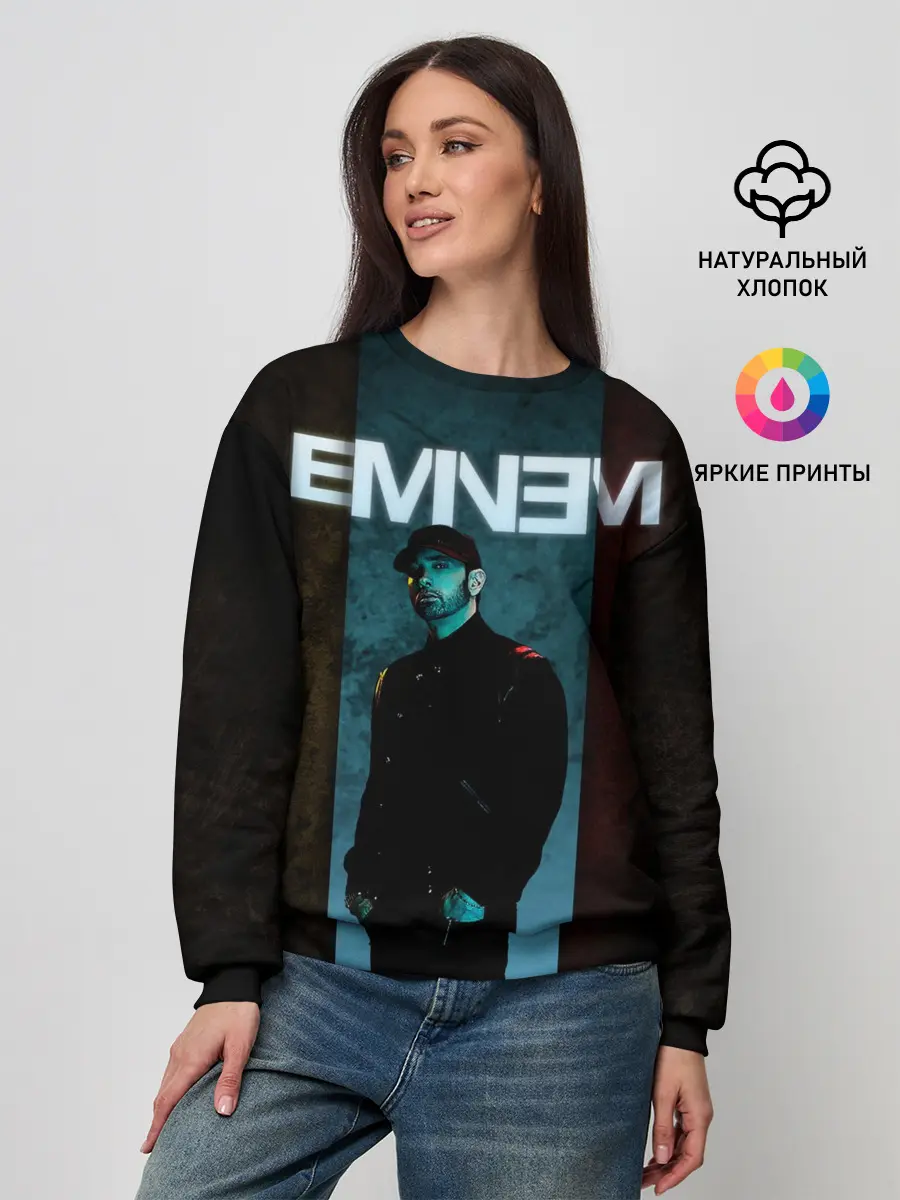 Женский свитшот / Eminem