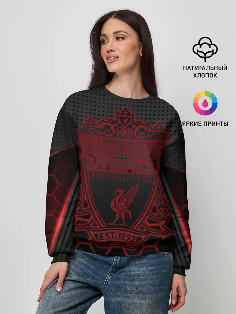 Женский свитшот / Liverpool F.C.