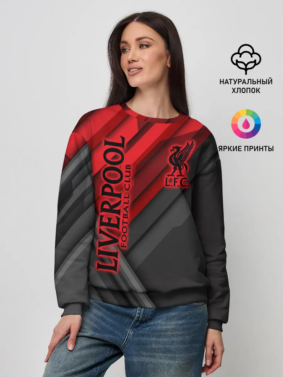Женский свитшот / Liverpool F.C.