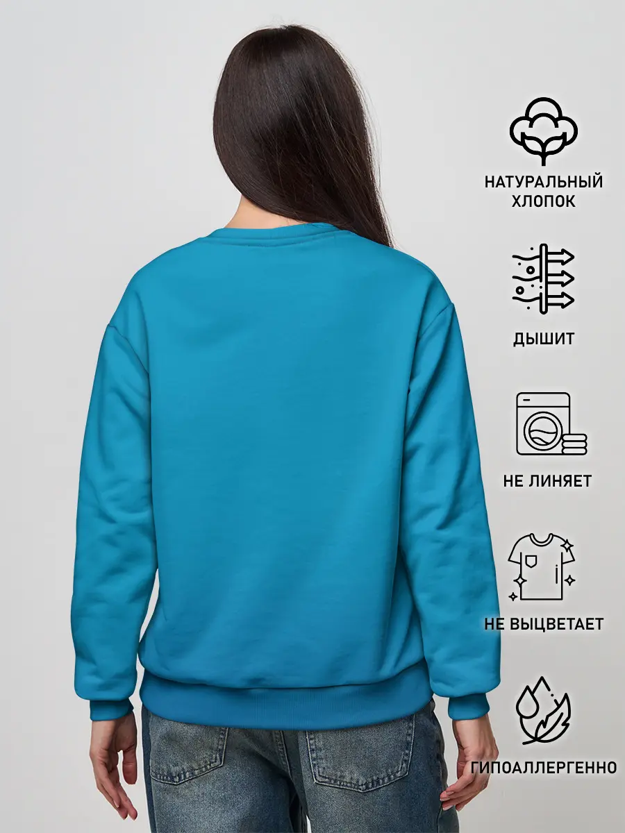 Женский свитшот / Darliing on blue