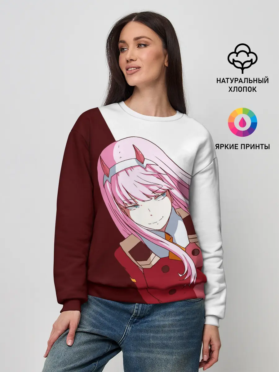 Женский свитшот / Ноль два диагональ