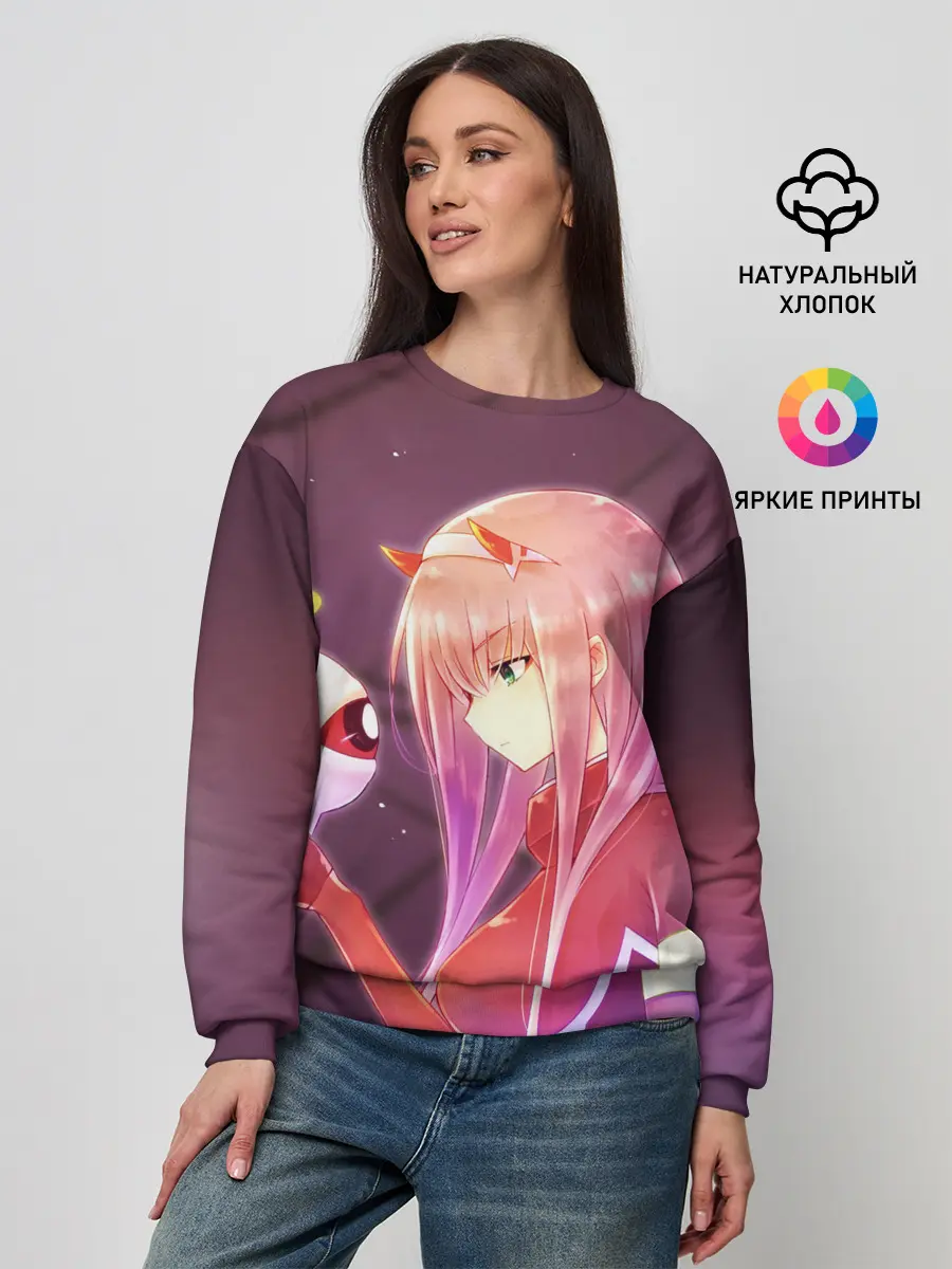 Женский свитшот / Ноль два глаз