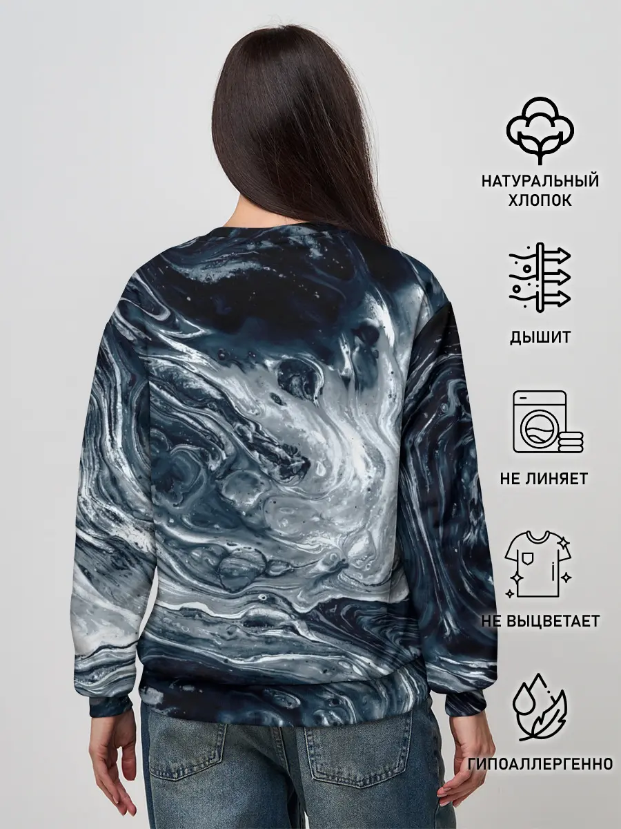 Женский свитшот / Темные холодные краски