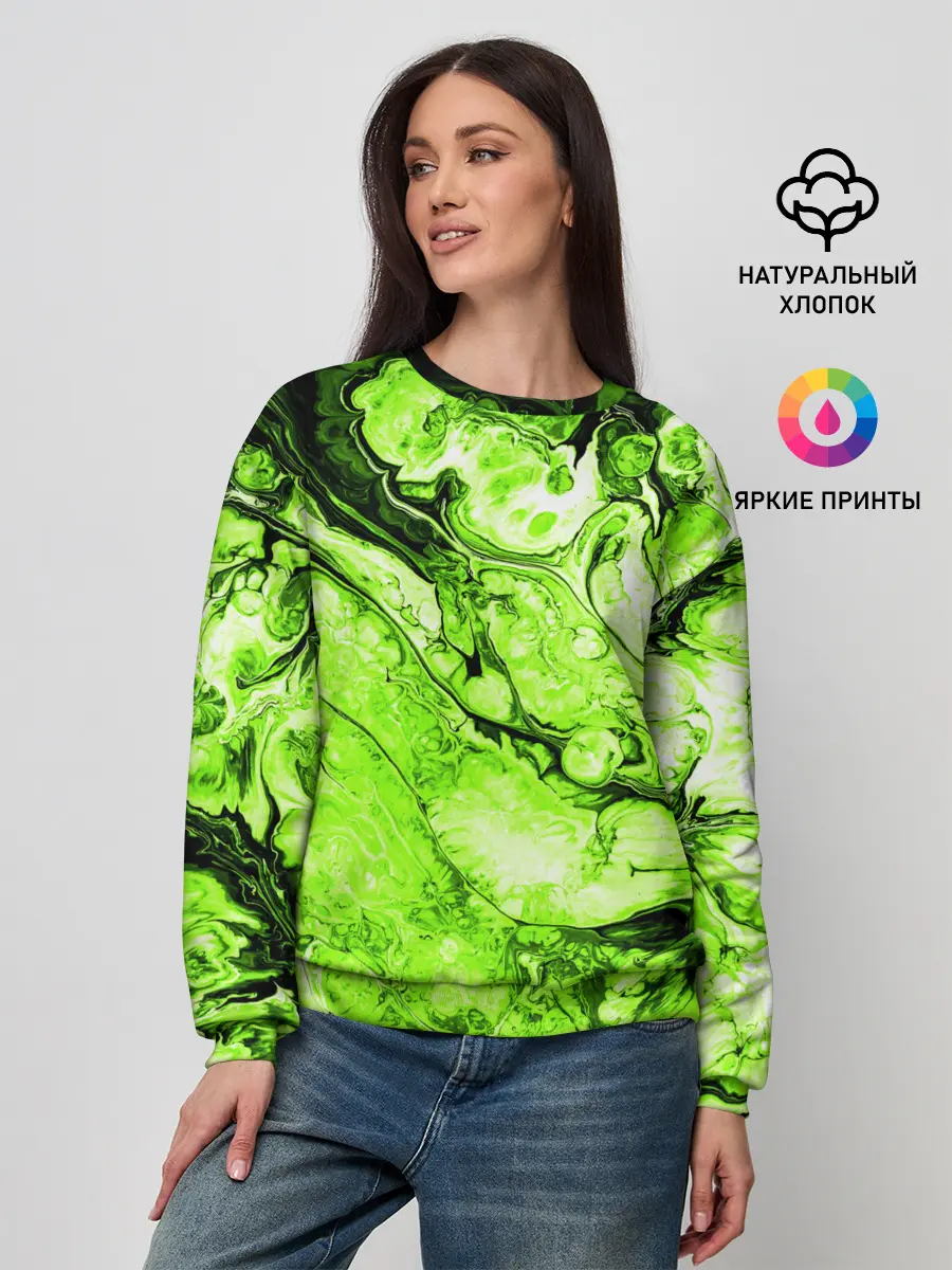 Женский свитшот / Токсичные краски