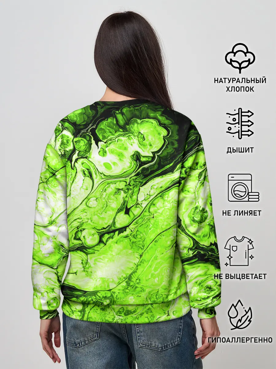 Женский свитшот / Токсичные краски