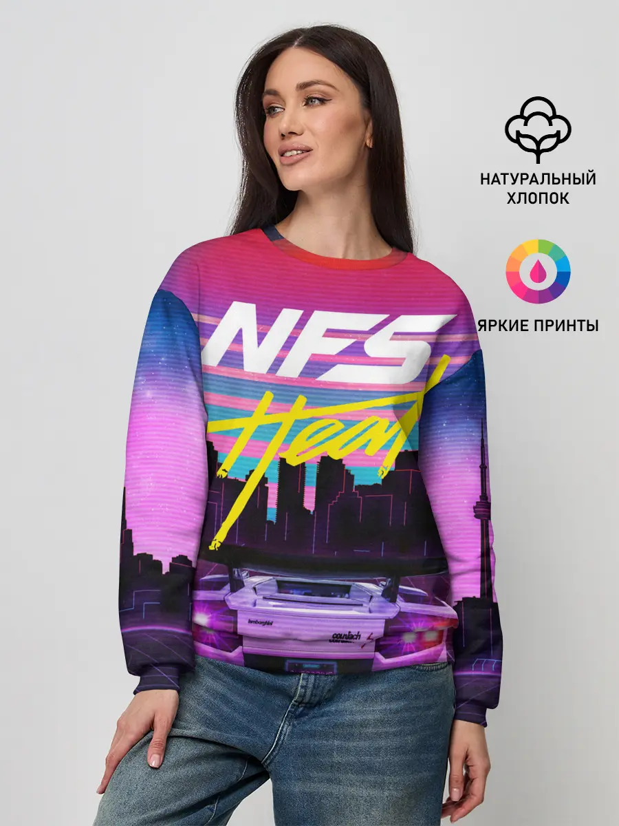Женский свитшот / Need For Speed Heat