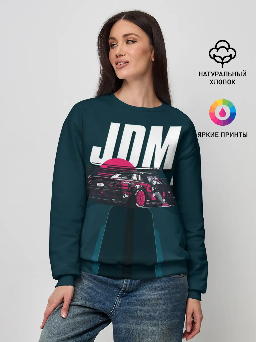 Женский свитшот / JDM