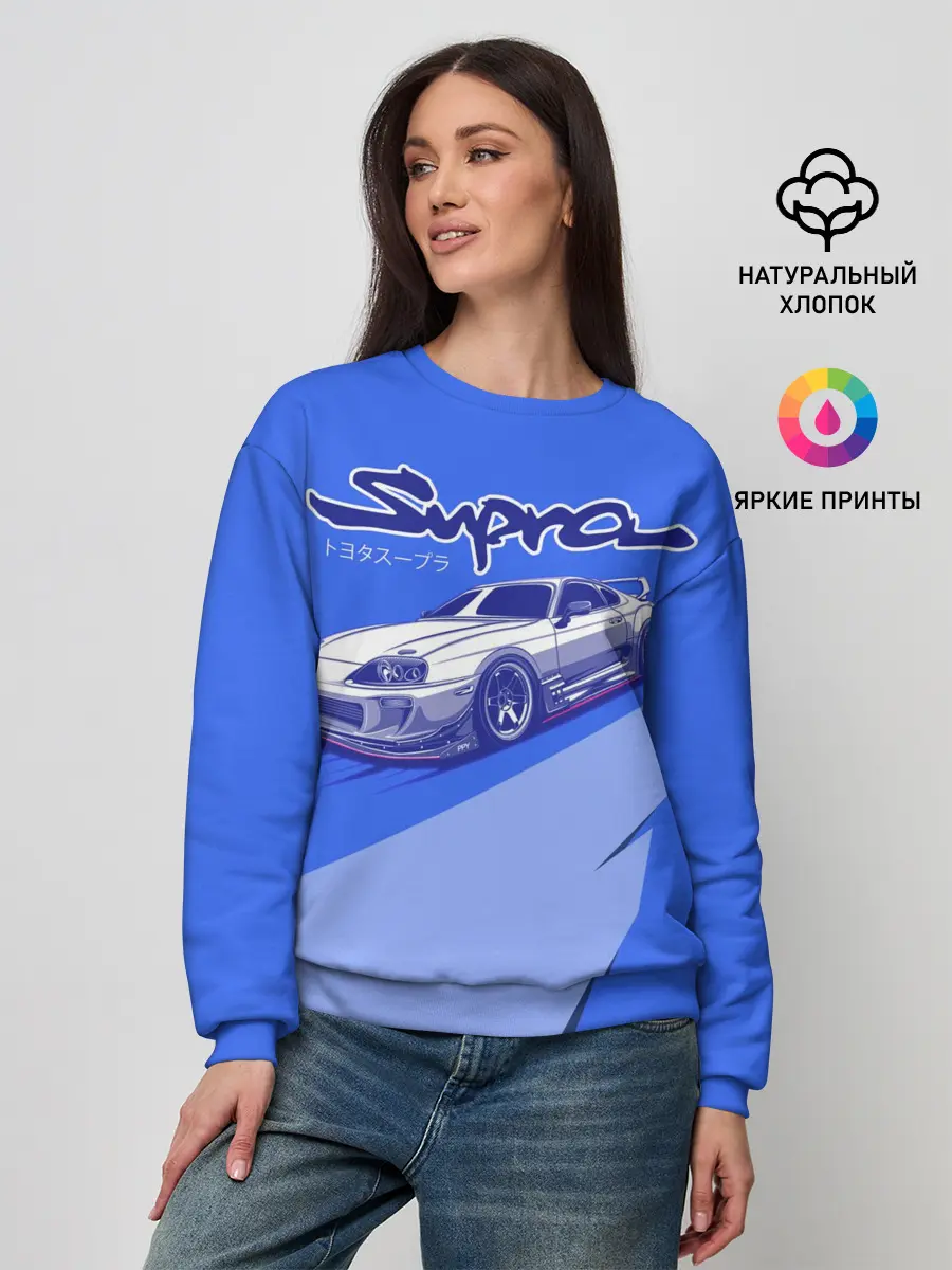 Женский свитшот / Supra