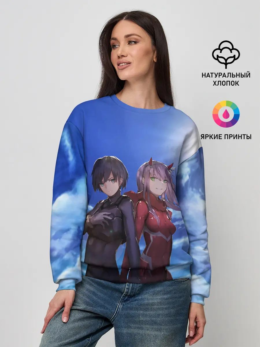 Женский свитшот / ноль два небо