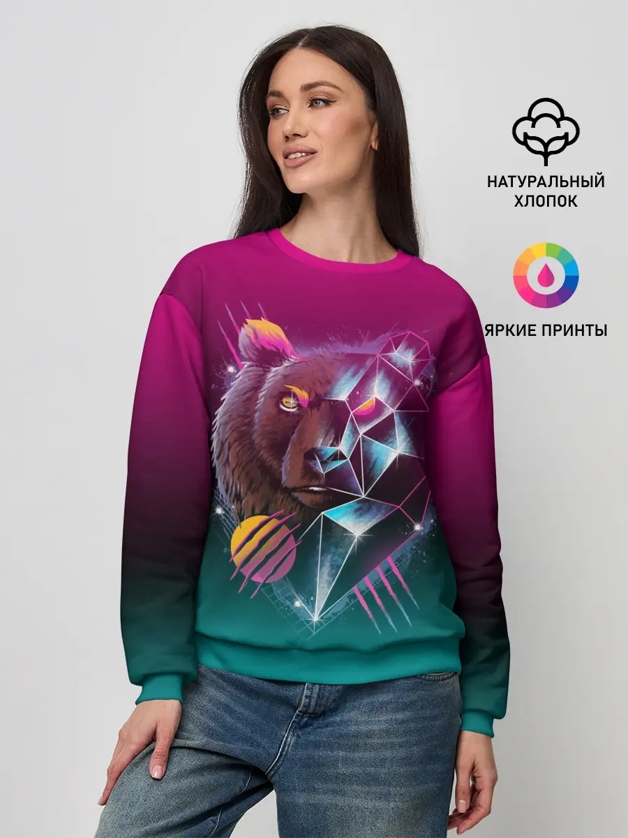 Женский свитшот / RETRO CYBER BEAR NEON