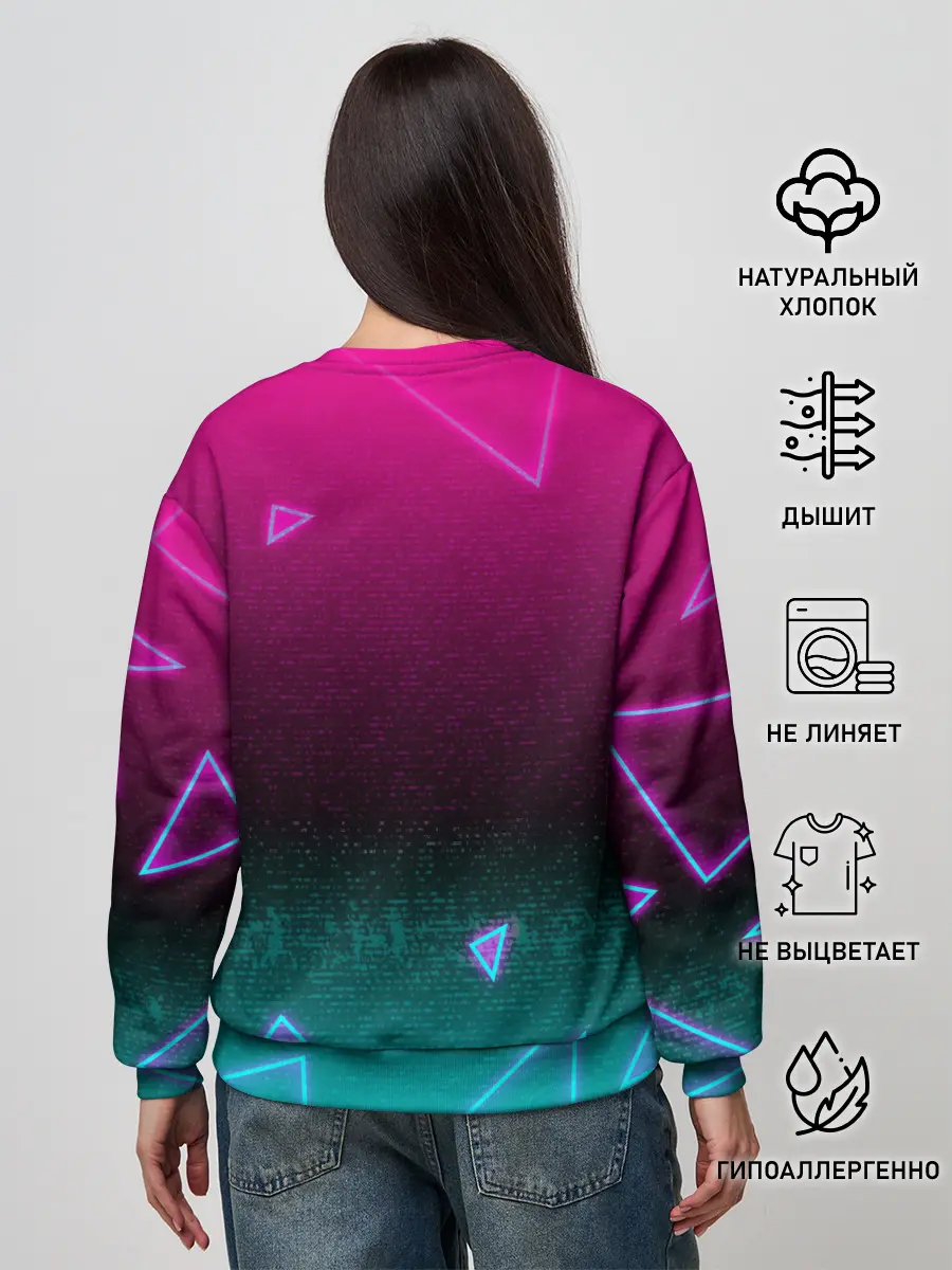 Женский свитшот / РЕТРО СКОРПИОН НЕОН