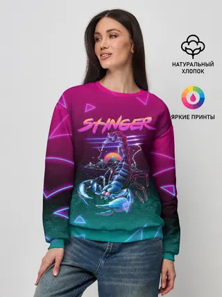 Женский свитшот / РЕТРО СКОРПИОН НЕОН