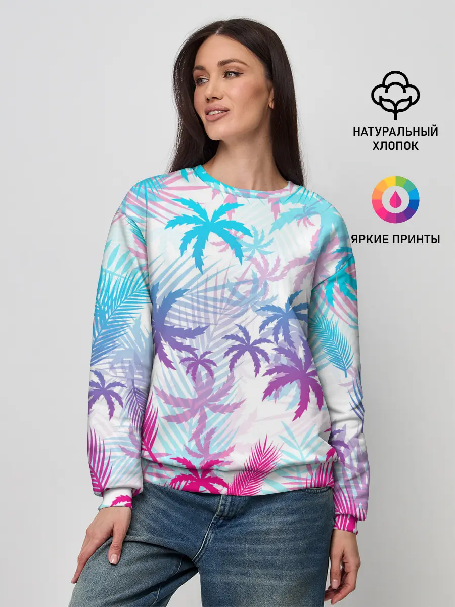 Женский свитшот / НЕОНОВЫЕ ПАЛЬМЫ