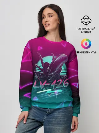 Женский свитшот / НЕОНОВЫЙ ЧУЖОЙ