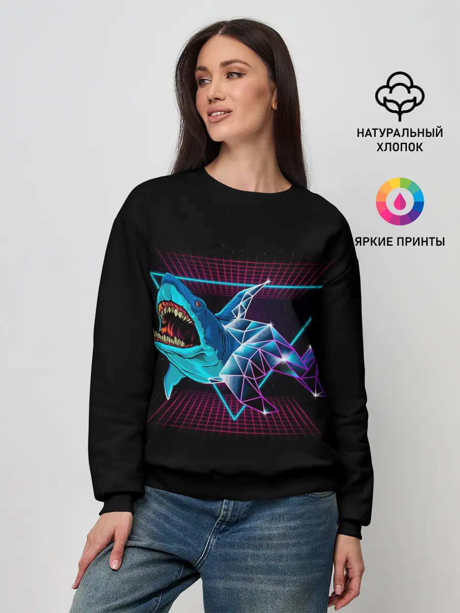 Женский свитшот / Shark