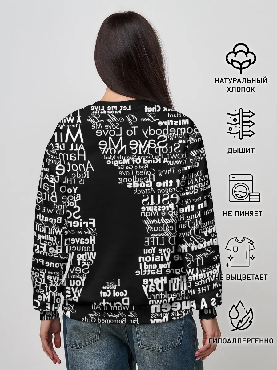 Женский свитшот / Queen