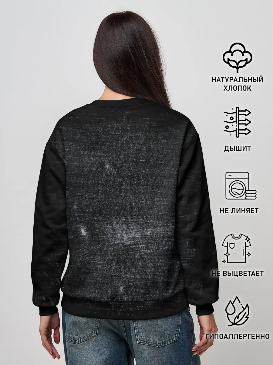 Женский свитшот / Страшный призрак