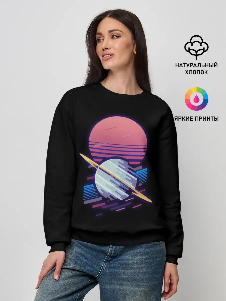 Женский свитшот / Retro Planet