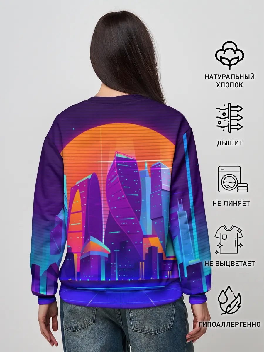 Женский свитшот / НЕОНОВЫЙ ГОРОД
