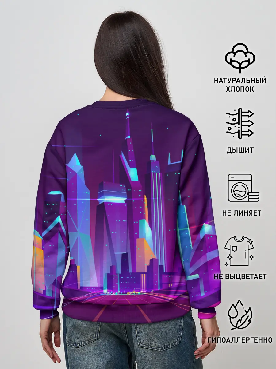 Женский свитшот / НЕОНОВЫЙ ГОРОД