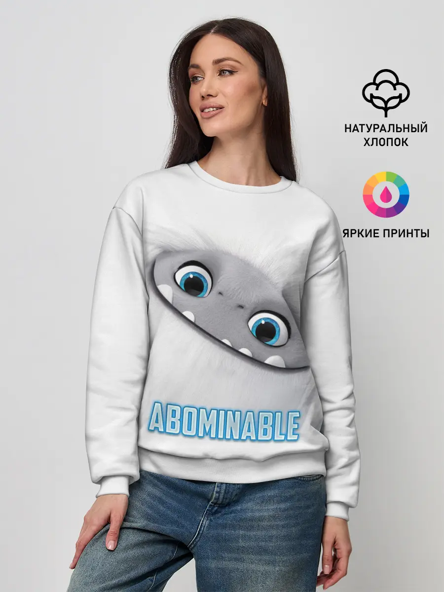 Женский свитшот / ABOMINABLE