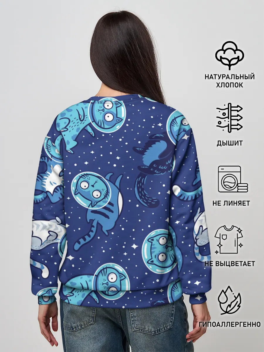 Женский свитшот / Кот Космонавт