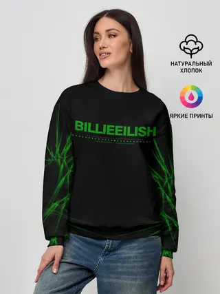 Женский свитшот / Billie Eilish.