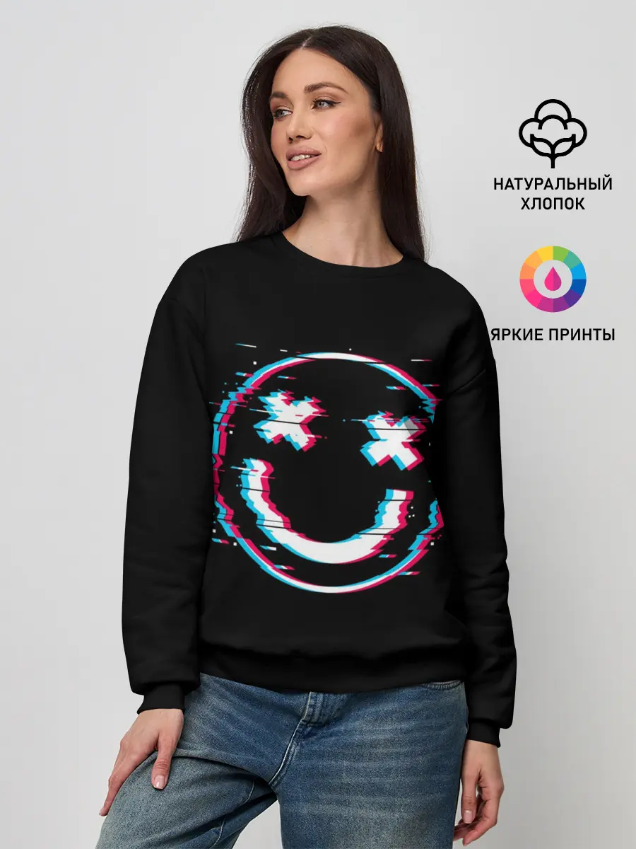 Женский свитшот / Glitch Smile