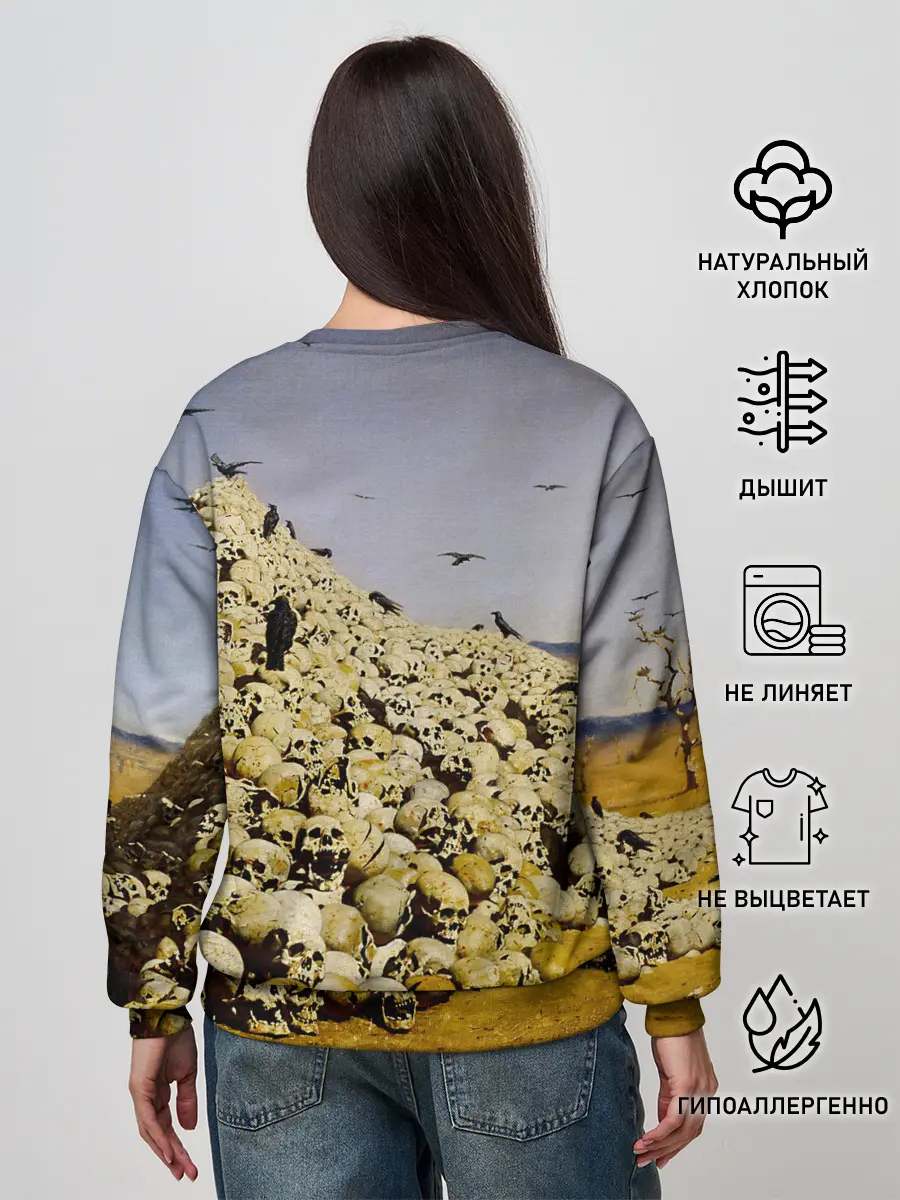 Женский свитшот / Все как у людей