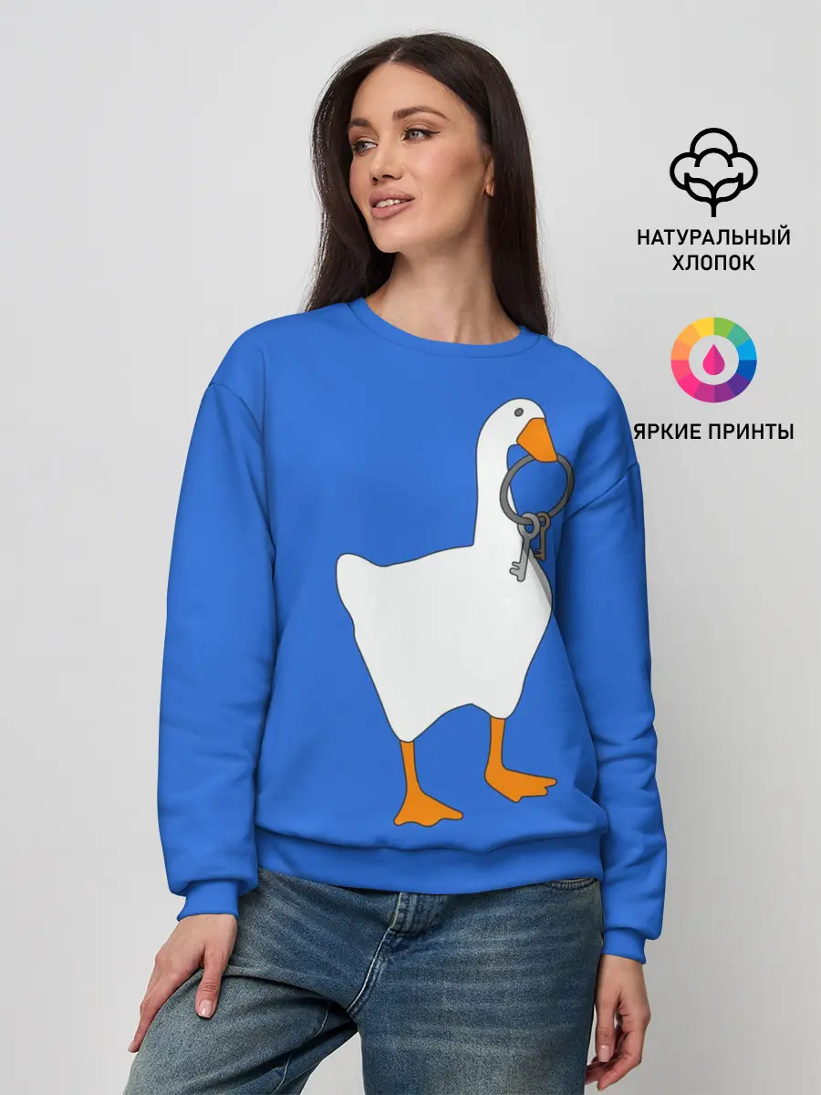 Женский свитшот / Untitled Goose Game