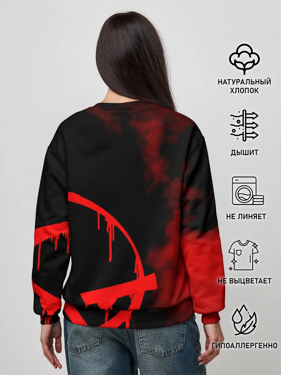 Женский свитшот / Noize MC