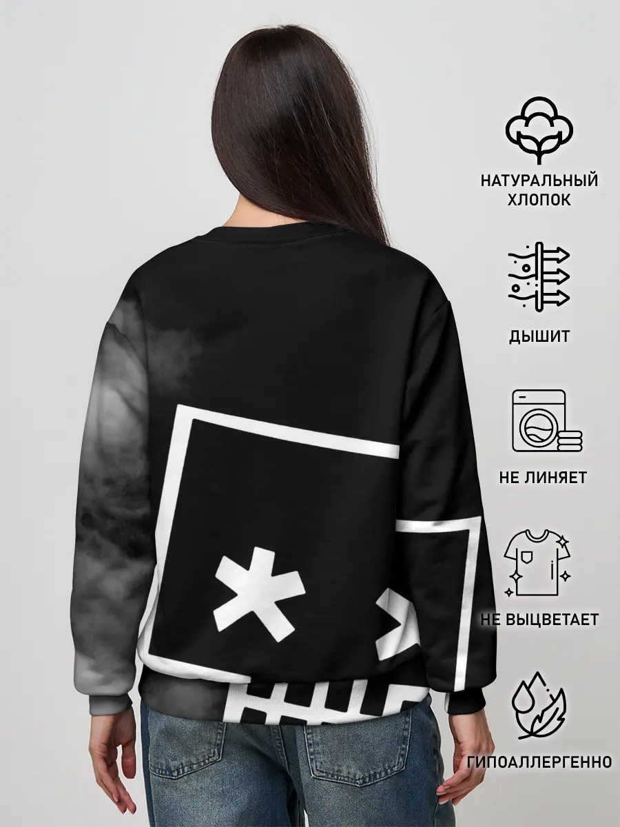 Женский свитшот / Noize MC