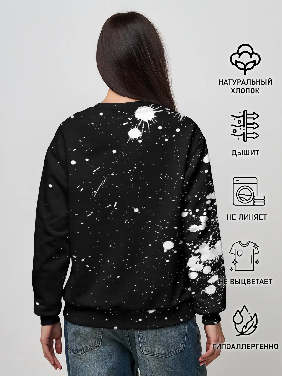 Женский свитшот / Noize MC