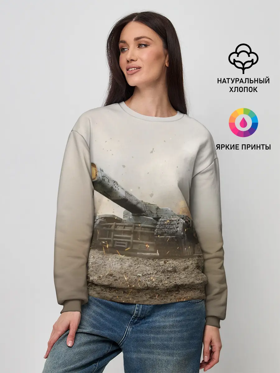 Женский свитшот / Танки