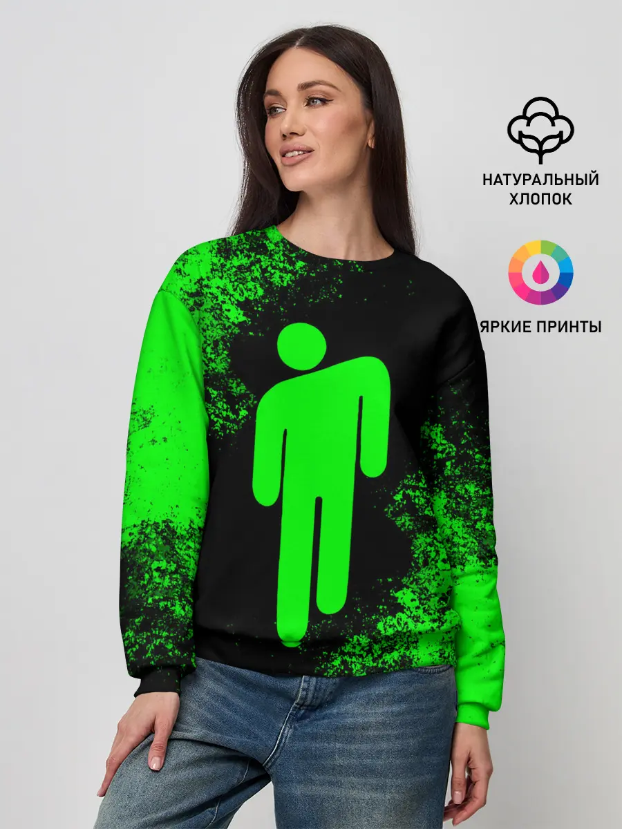 Женский свитшот / BILLIE EILISH