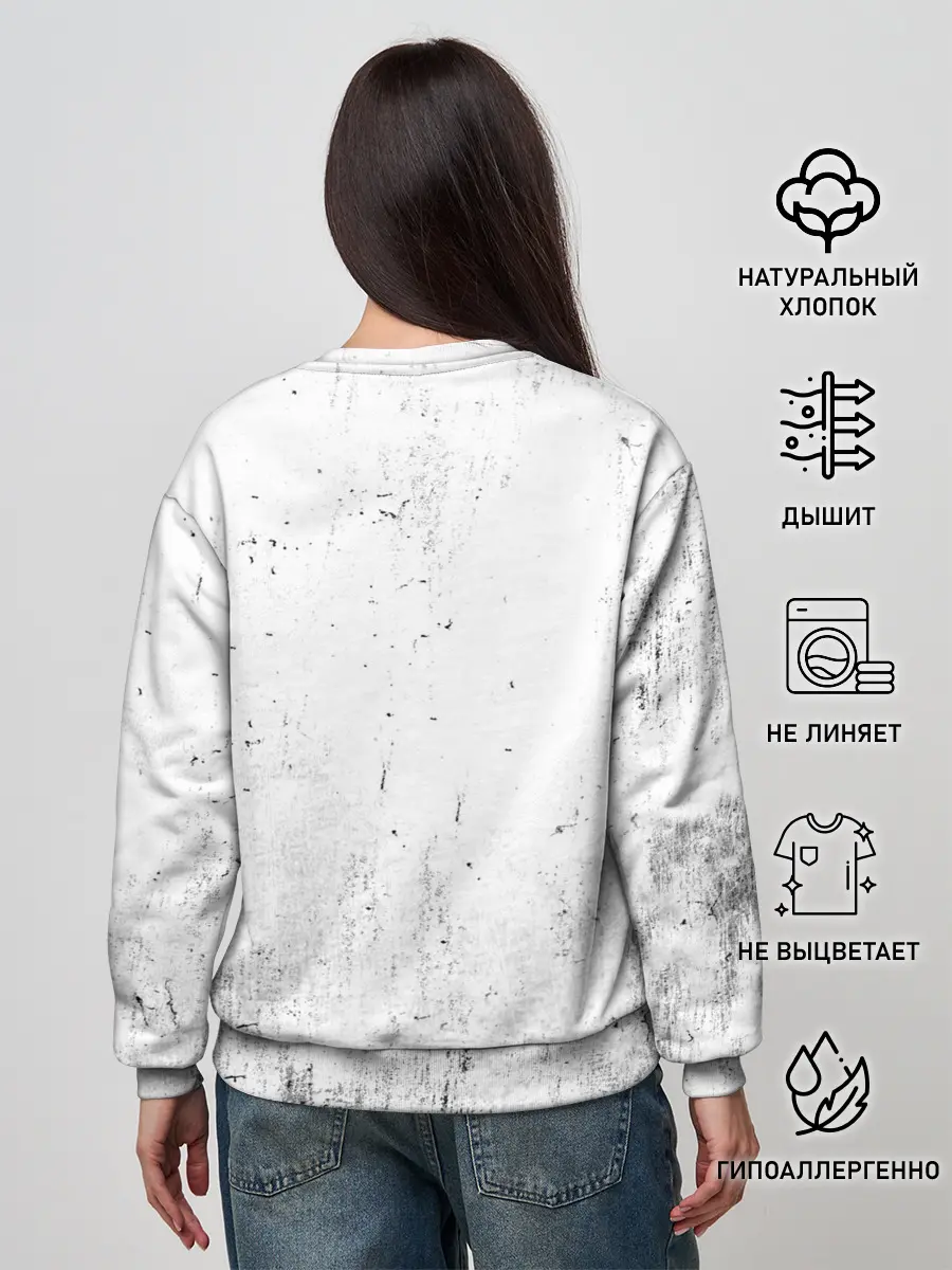 Женский свитшот / Noize MC