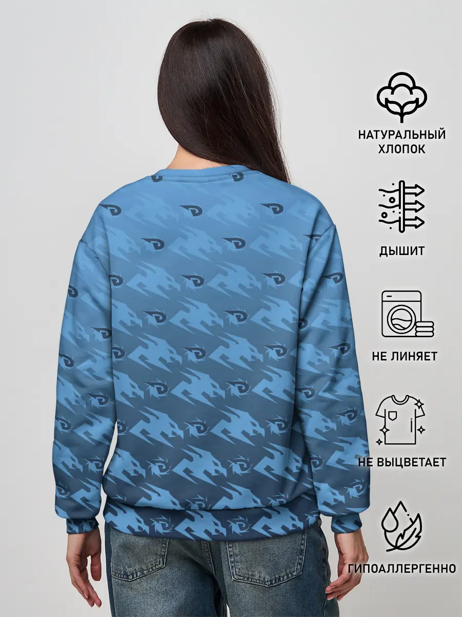 Женский свитшот / Beyblade Burst