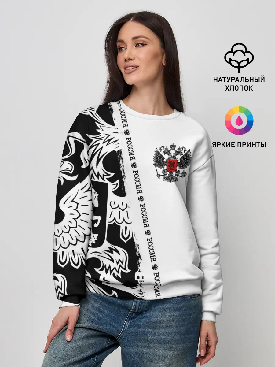 Женский свитшот / Россия