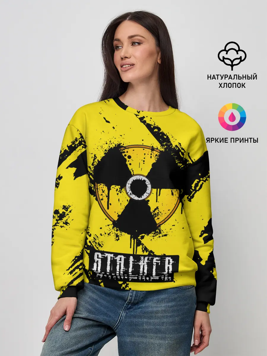 Женский свитшот / S.T.A.L.K.E.R.