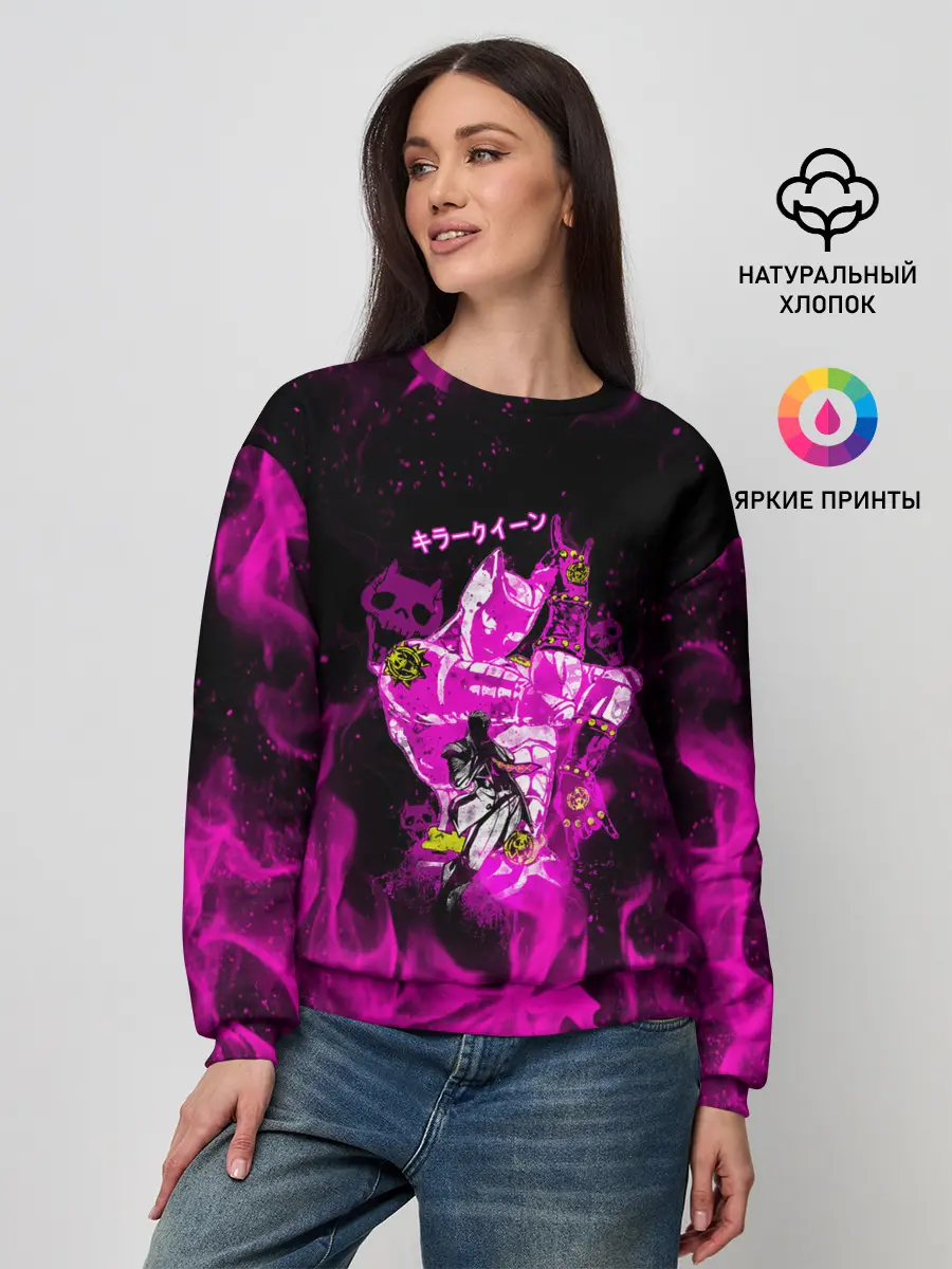 Женский свитшот / KILLER QUEEN розовое пламя