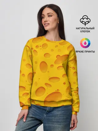 Женский свитшот / Сыр