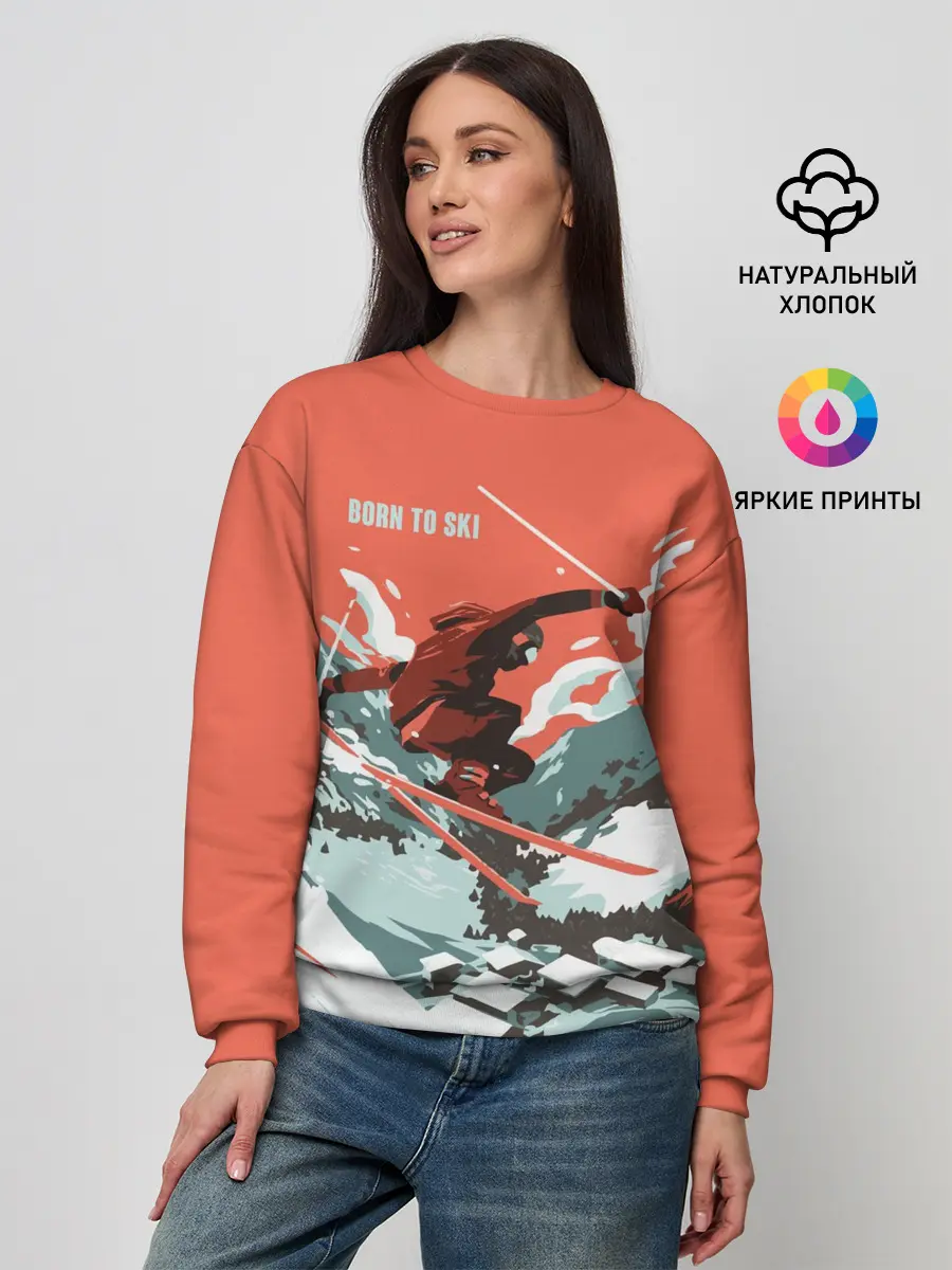 Женский свитшот / BORN TO SKI