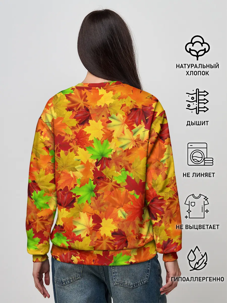 Женский свитшот / Кленовые листья