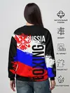 Женский свитшот / Boxing Russia Team
